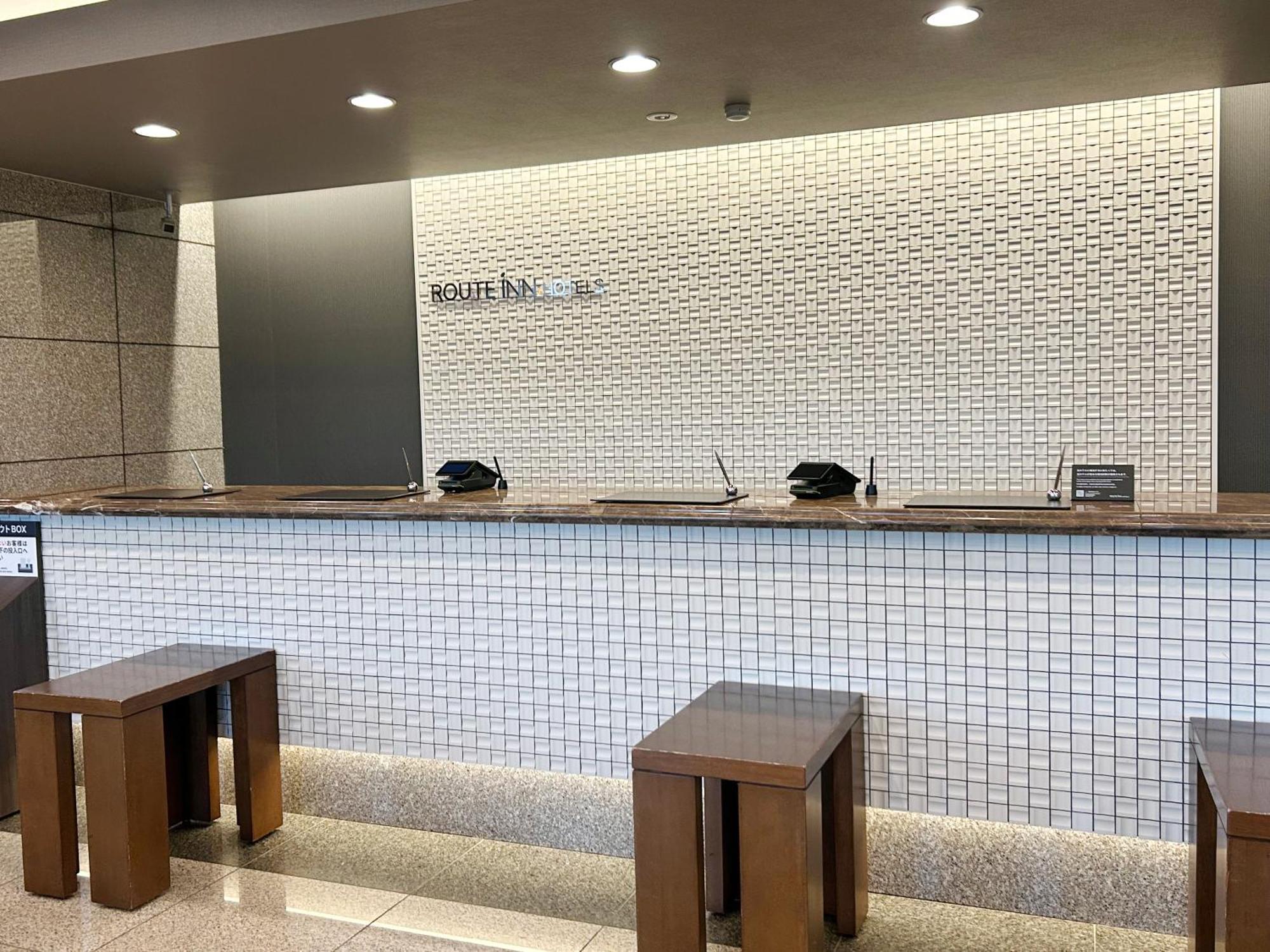 Hotel Route-Inn Iwata Inter Εξωτερικό φωτογραφία