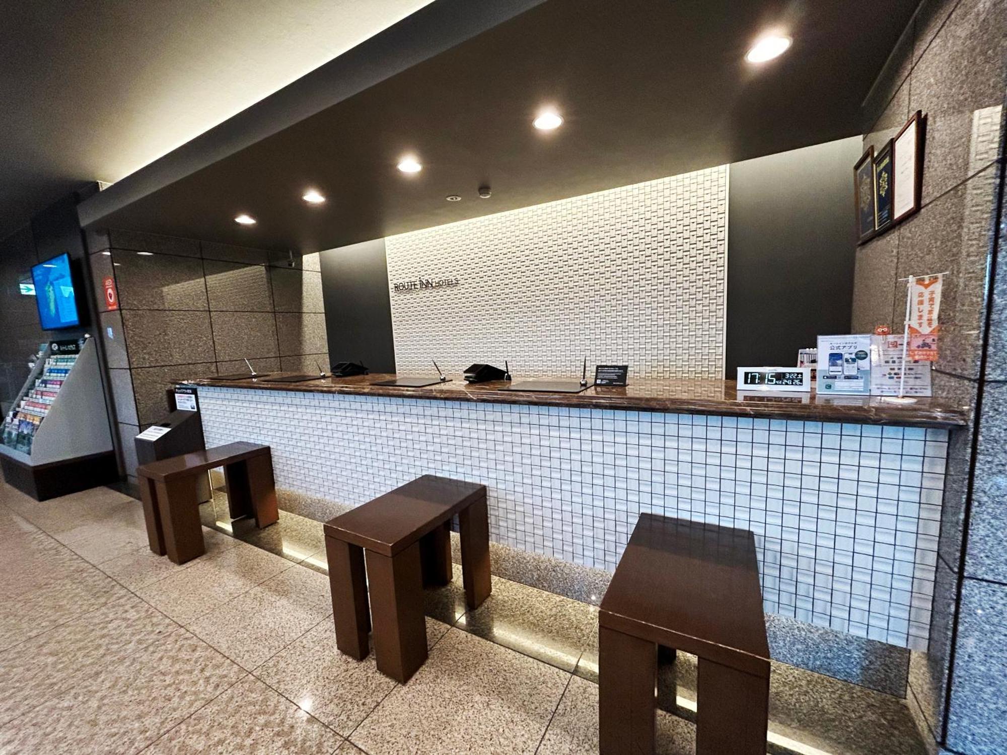 Hotel Route-Inn Iwata Inter Εξωτερικό φωτογραφία